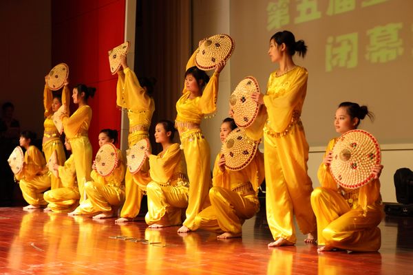 金秋文化節(jié)閉幕式晚會